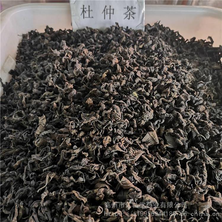 九生仙草牌杜仲茶